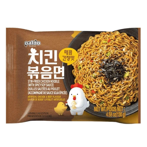 Paldo Noodles With Spicy Soy Sauce - 130 gm